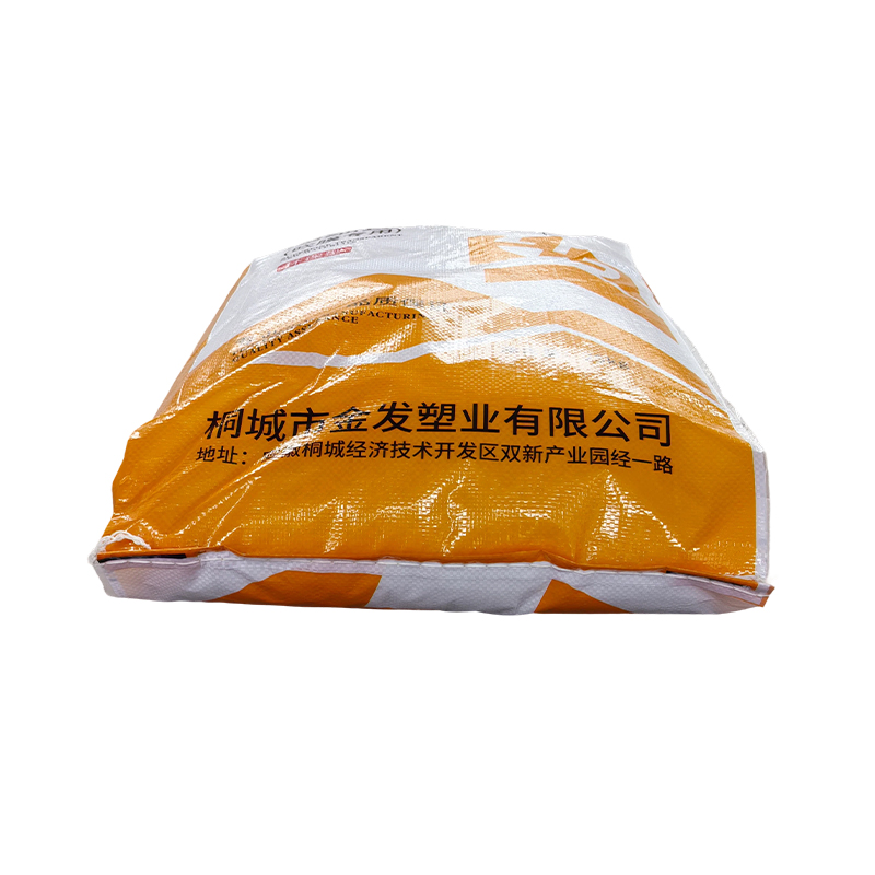 Transparent Filling Masterbatch