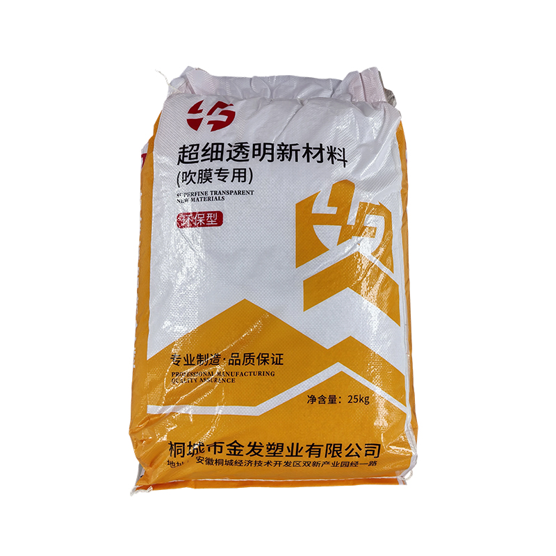 Transparent Filling Masterbatch