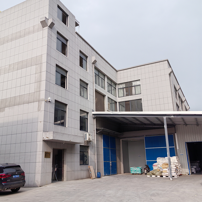 factory1