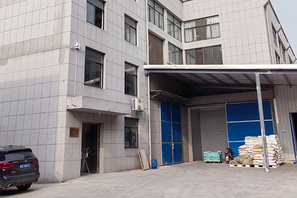 Providing High-Quality Photodegradable Masterbatch Has Significantly Improved Customers' Business Expansion Capabilities